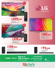 Page 9 in Weekend Deals at lulu Bahrain