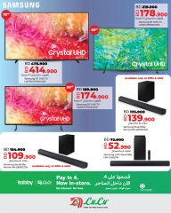 Page 8 in Weekend Deals at lulu Bahrain