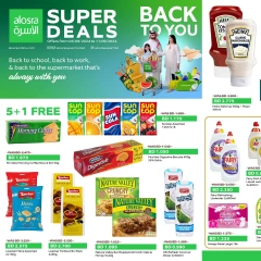 Page 2 in Super offres at Al Osra supermarket Bahrain