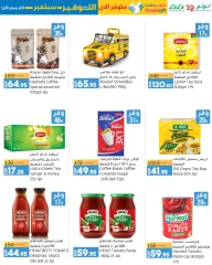 Página 17 en Ofertas de ahorro de septiembre. en lulu Kuwait