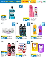 Página 25 en Ofertas de ahorro de septiembre. en lulu Kuwait