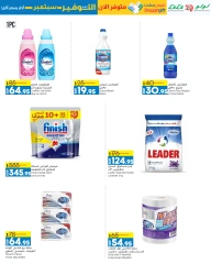 Página 27 en Ofertas de ahorro de septiembre. en lulu Kuwait