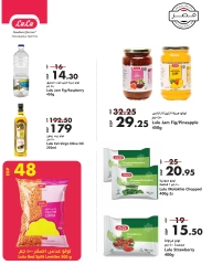 Página 37 en Ofertas de ahorro de septiembre. en lulu Kuwait