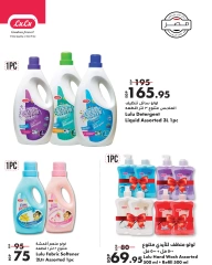 Página 38 en Ofertas de ahorro de septiembre. en lulu Kuwait