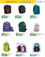 Página 42 en Ofertas de ahorro de septiembre. en lulu Kuwait