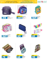 Página 44 en Ofertas de ahorro de septiembre. en lulu Kuwait