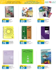 Página 46 en Ofertas de ahorro de septiembre. en lulu Kuwait