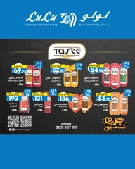 Página 8 en Ofertas de ahorro de septiembre. en lulu Kuwait