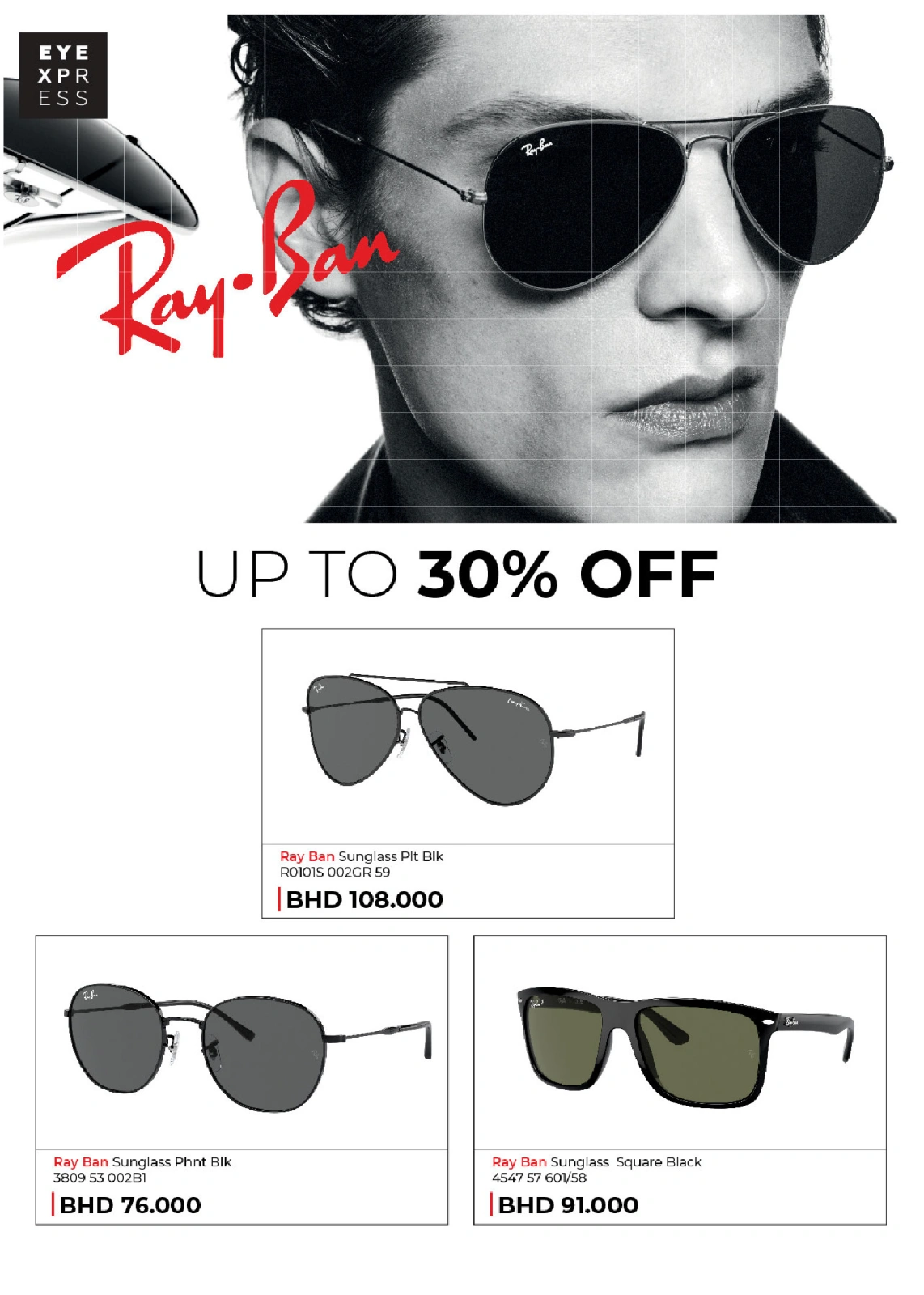 Page 19 in Eye Xpress Offers at lulu Bahrain