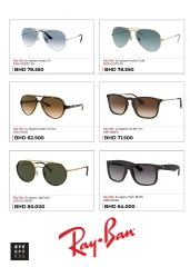 Page 20 in Eye Xpress Offers at lulu Bahrain