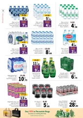 Page 13 in Amazing Deals at Sharjah Cooperative UAE