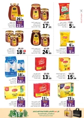 Page 14 in Amazing Deals at Sharjah Cooperative UAE