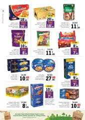 Page 15 in Amazing Deals at Sharjah Cooperative UAE