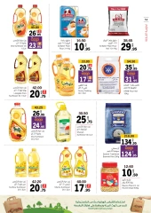 Page 16 in Amazing Deals at Sharjah Cooperative UAE