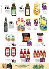 Page 17 in Amazing Deals at Sharjah Cooperative UAE