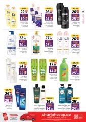 Page 20 in Amazing Deals at Sharjah Cooperative UAE