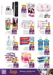 Page 21 in Amazing Deals at Sharjah Cooperative UAE