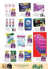 Page 23 in Amazing Deals at Sharjah Cooperative UAE