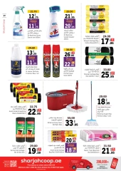 Page 29 in Amazing Deals at Sharjah Cooperative UAE