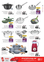 Page 30 in Amazing Deals at Sharjah Cooperative UAE