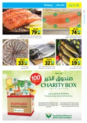 Page 6 in Amazing Deals at Sharjah Cooperative UAE