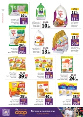 Page 7 in Amazing Deals at Sharjah Cooperative UAE