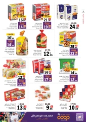 Page 8 in Amazing Deals at Sharjah Cooperative UAE