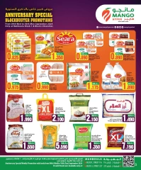 Página 7 en Ofertas de aniversario en Hipermercado Mango Kuwait