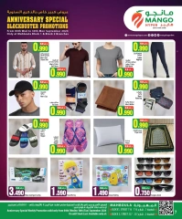 Página 5 en Ofertas de aniversario en Hipermercado Mango Kuwait