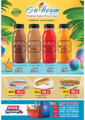 Page 44 in Back to School Deals at Galhom Market Egypt