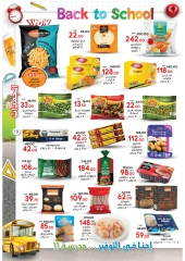 Page 19 in Back to School Deals at Galhom Market Egypt