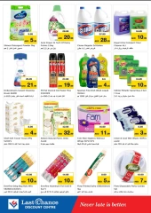 Page 10 in Unbeatable Deals at Last Chance UAE