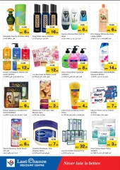 Page 11 in Unbeatable Deals at Last Chance UAE