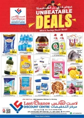 Page 1 in Unbeatable Deals at Last Chance UAE