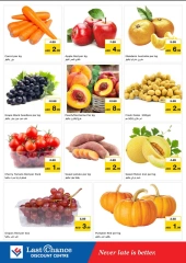 Page 2 in Unbeatable Deals at Last Chance UAE