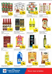 Page 9 in Unbeatable Deals at Last Chance UAE