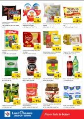 Page 8 in Unbeatable Deals at Last Chance UAE