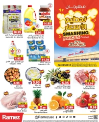 Page 1 in Price smash offers at Ramez Markets UAE