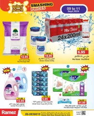 Page 6 in Price smash offers at Ramez Markets UAE