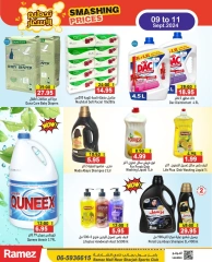 Page 7 in Price smash offers at Ramez Markets UAE