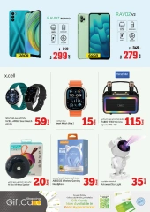 Página 25 en Ofertas entre semana en Hiper Kenz Emiratos Árabes Unidos