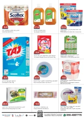 Page 10 in Midweek offers at Trolleys supermarket UAE