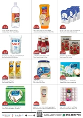 Page 7 in Midweek offers at Trolleys supermarket UAE