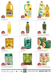 Page 5 in Midweek offers at Trolleys supermarket UAE