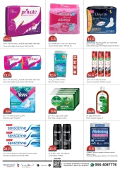 Page 9 in Midweek offers at Trolleys supermarket UAE