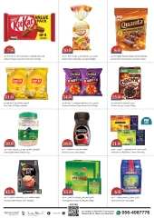 Page 3 in Midweek offers at Trolleys supermarket UAE