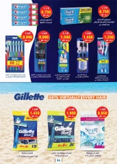 Page 116 in Back to School Deals at Sabah Al Ahmad co-op Kuwait