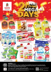 Page 1 |Mega 2 Days Deals at Nesto Oman