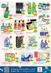 Page 3 |Mega 2 Days Deals at Nesto Oman