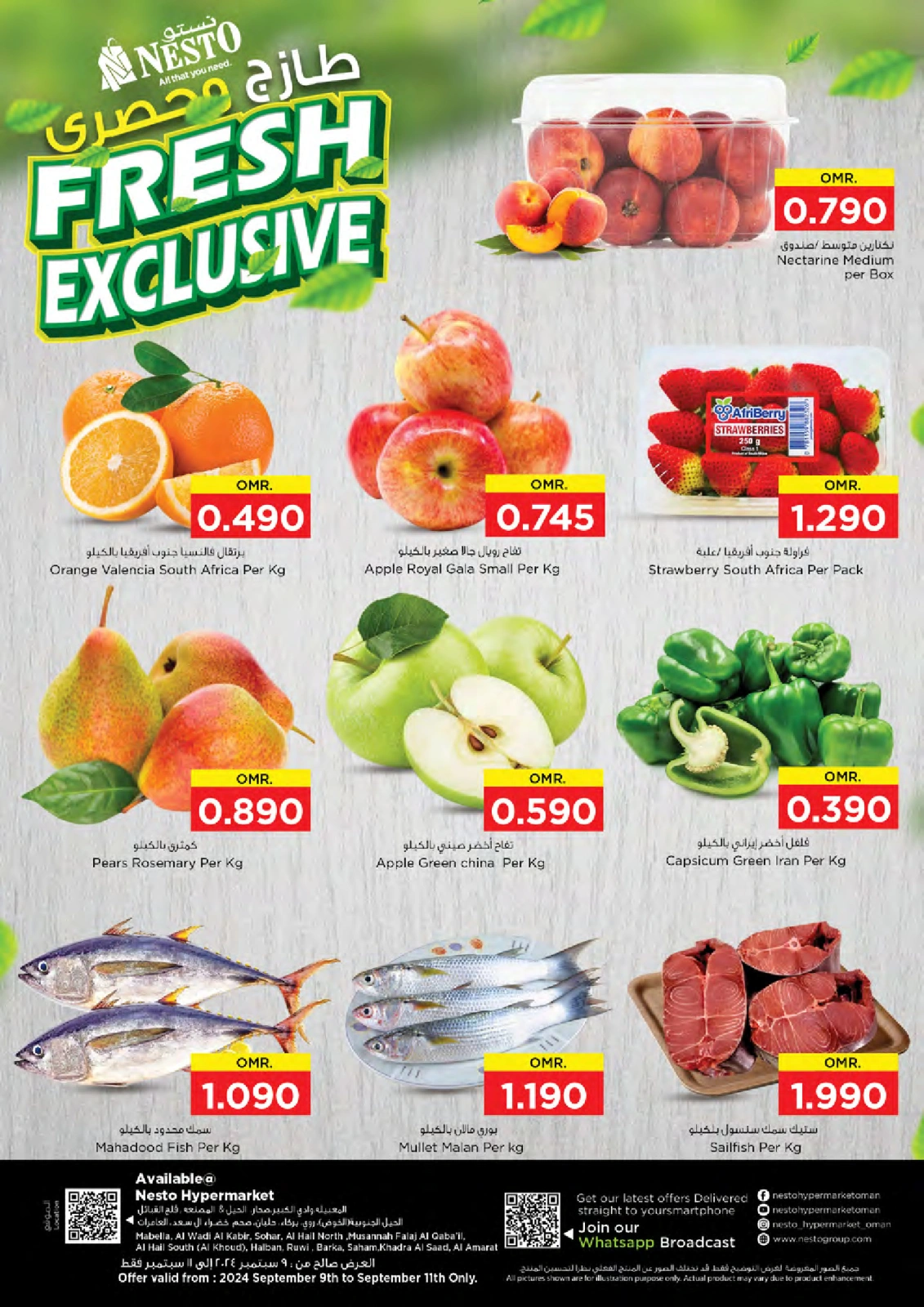Page 4 |Mega 2 Days Deals at Nesto Oman